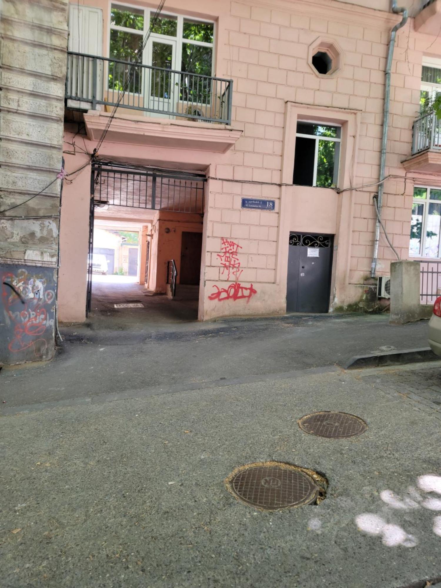 Apartment On Leonidze 18 Tbilisi