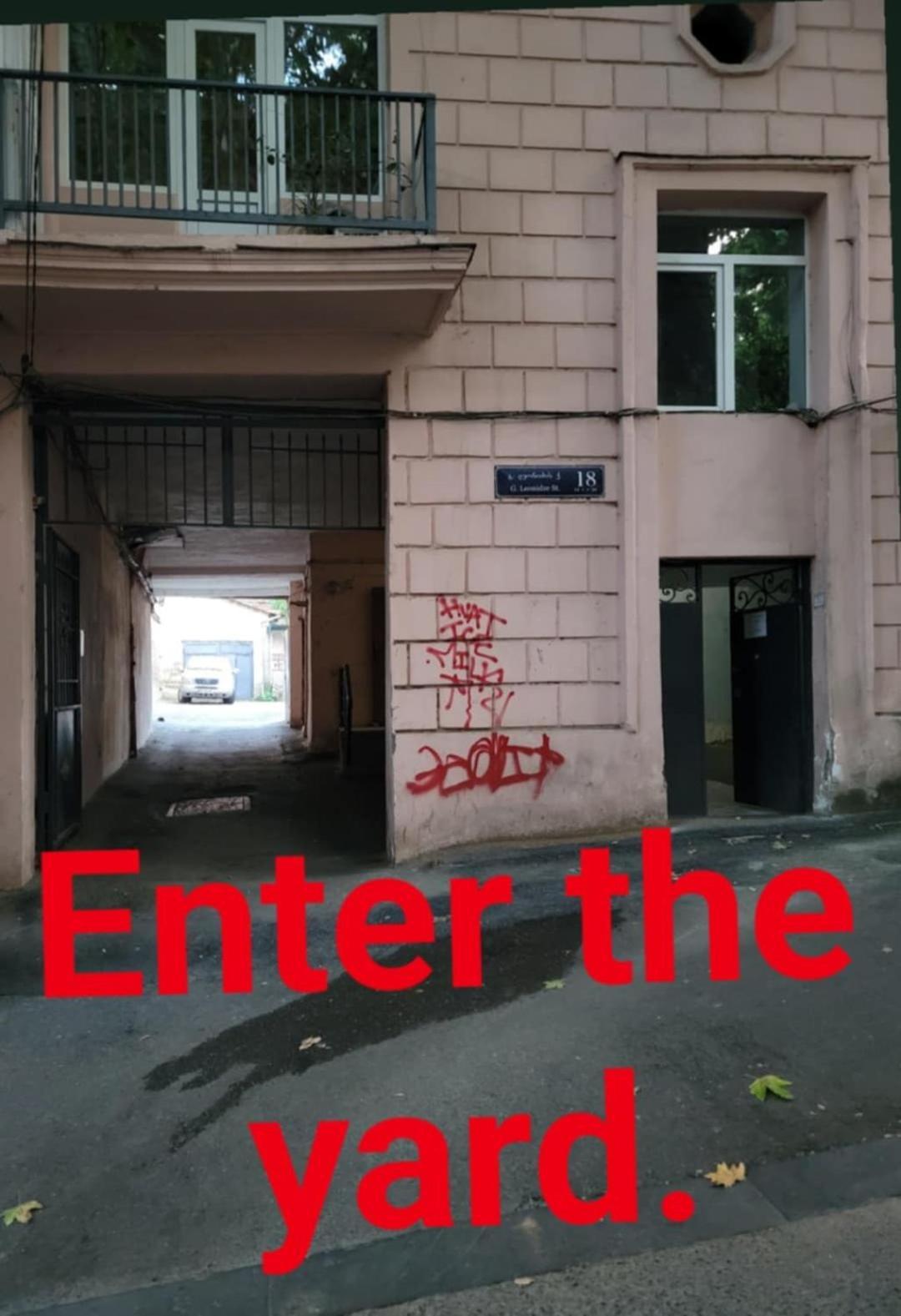 On Leonidze 18 * Tbilisi